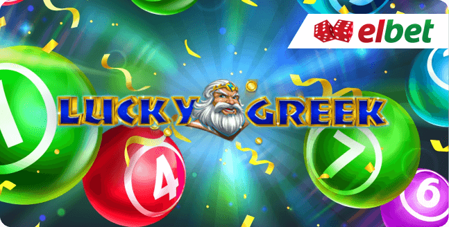 Lucky_greek